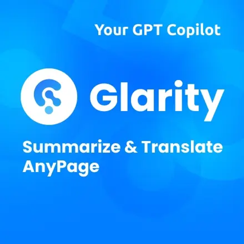 glarity.app-logo.png