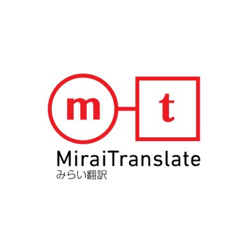 miraitranslate.com-logo.png